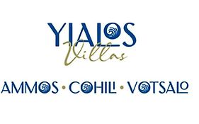 Yialos Villas - Votsalo
